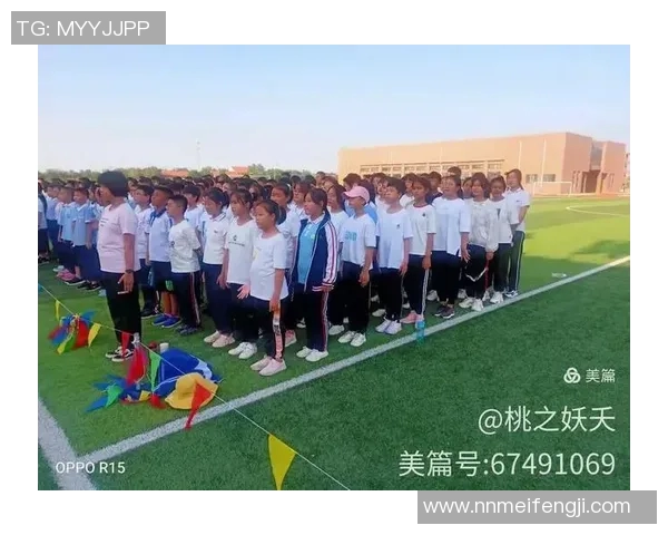 从绿茵场到书海深处足球明星如何蜕变为学术达人